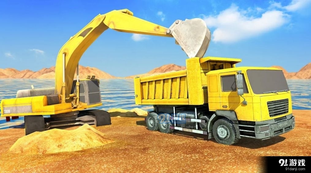 Sand Digger1