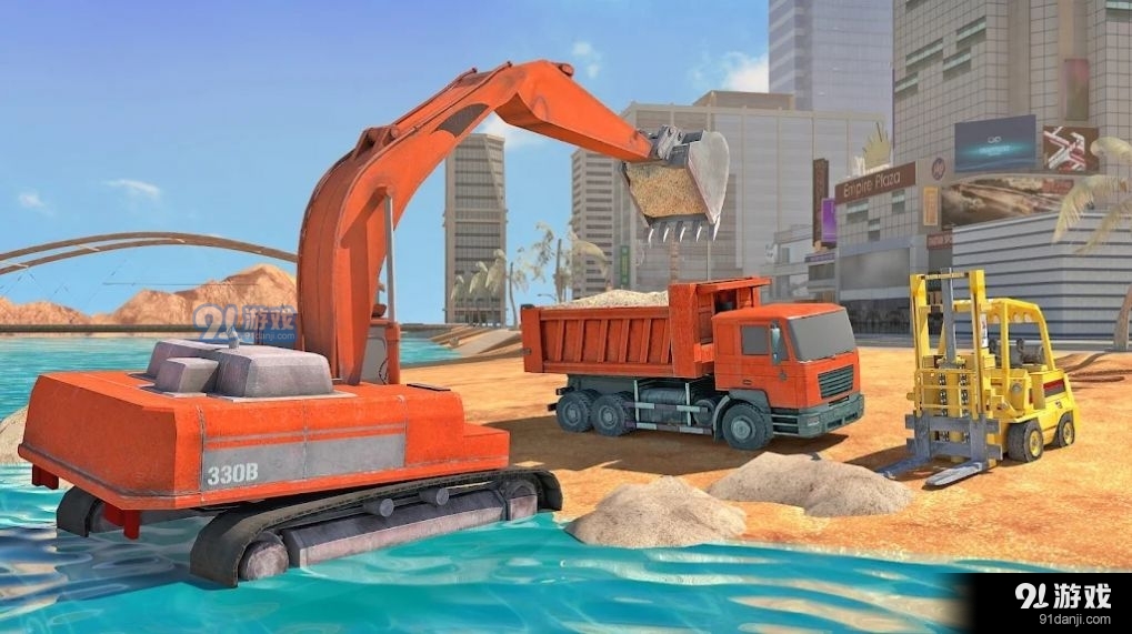 Sand Digger3