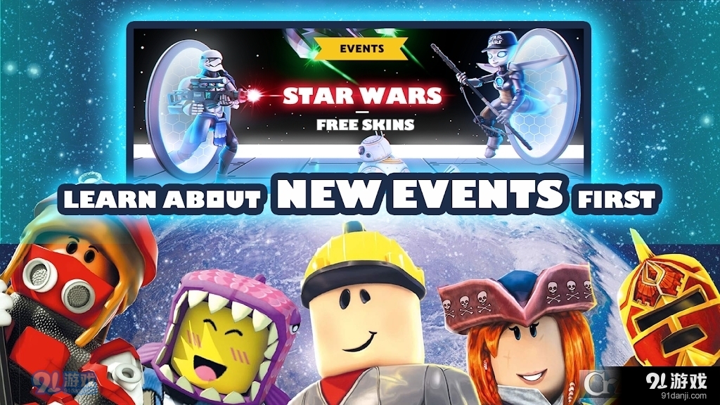 Skins for Roblox編輯器最新版4