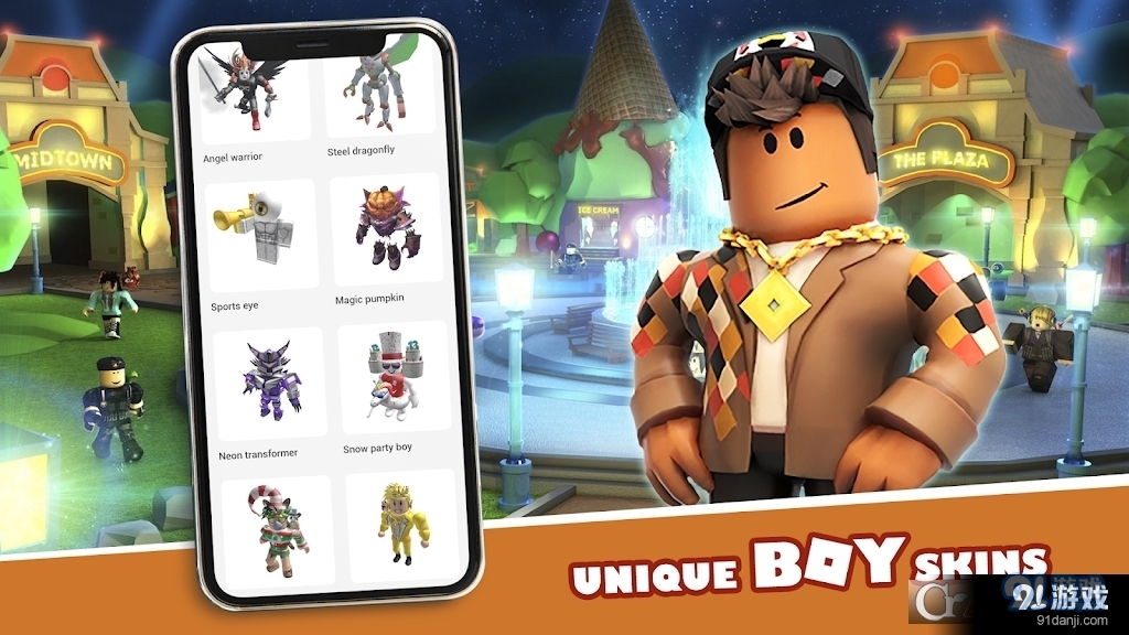 Skins for Roblox編輯器最新版3