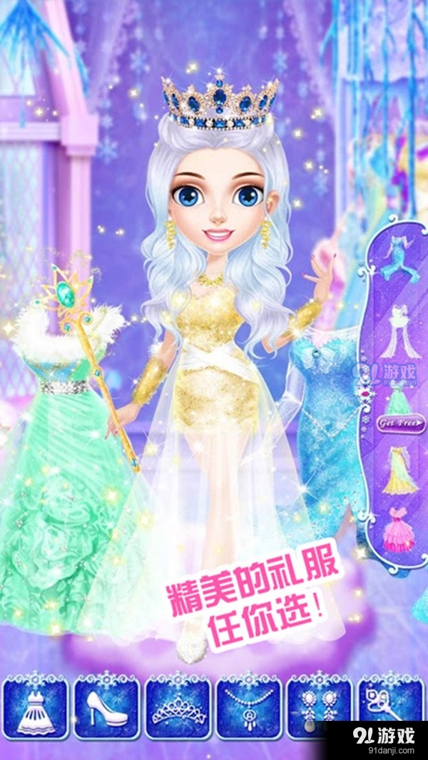 公主化妝美容院5