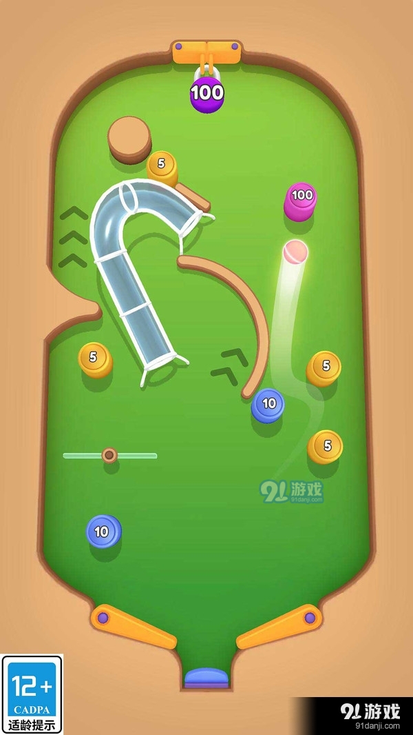 噴射彈球5