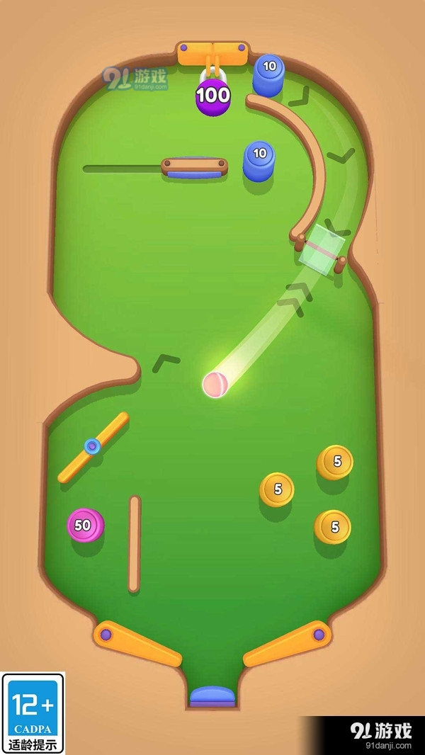 噴射彈球4