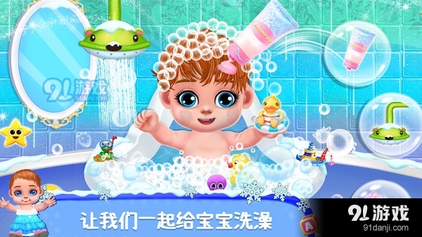 媽媽照顧新生兒2