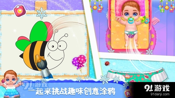 媽媽照顧新生兒4