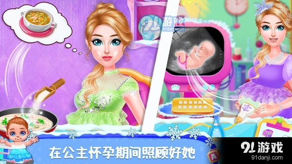 媽媽照顧新生兒1