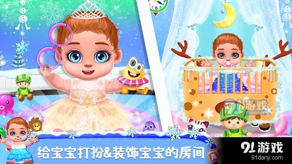 媽媽照顧新生兒3