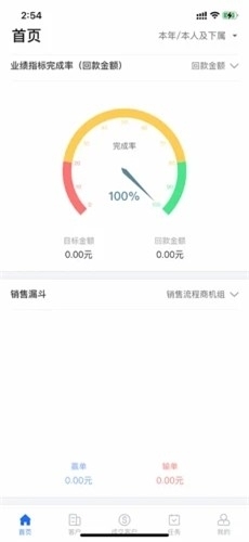 深藍(lán)數(shù)據(jù)1