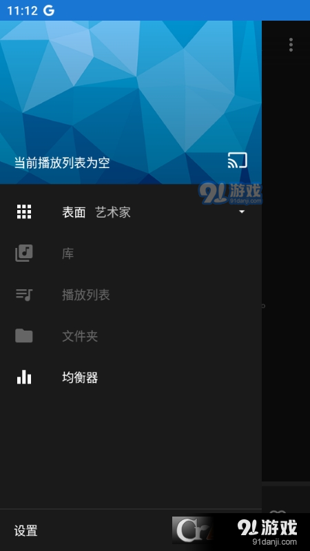 姐姐片多多免费高清电视剧大全五专业版