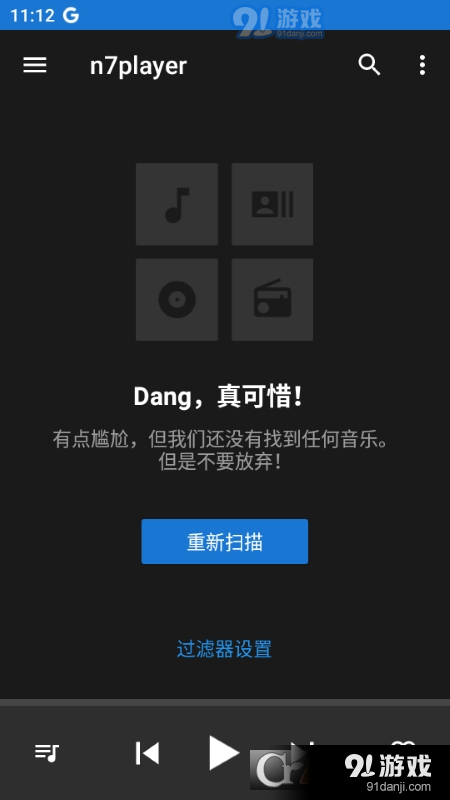 姐姐片多多免费高清电视剧大全五专业版