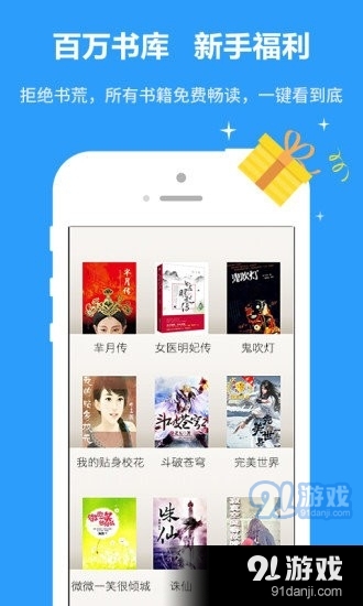 書書屋精品小說3