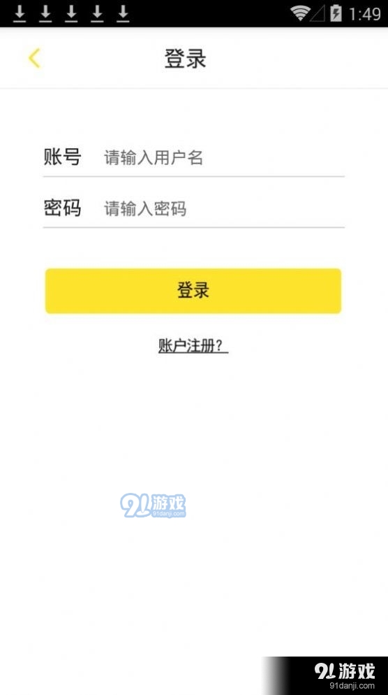 訓狗養(yǎng)狗助手1