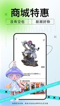 元?dú)猬斕刈钚掳?