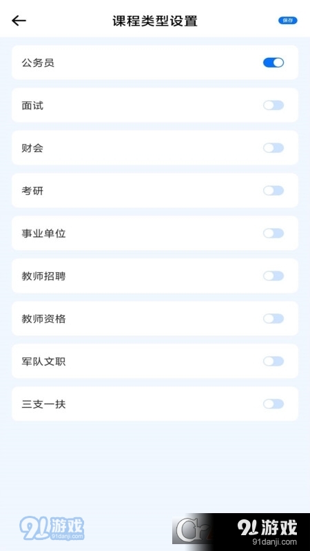 a0f3979ddb8a6c4cb4cae3c7f6e4e8f7.jpg