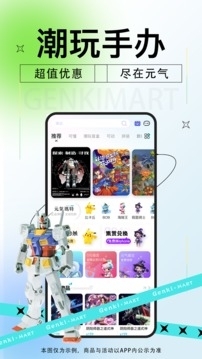 元?dú)猬斕刈钚掳?