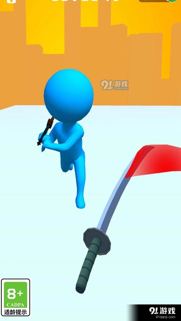 戰(zhàn)斗我不輸3