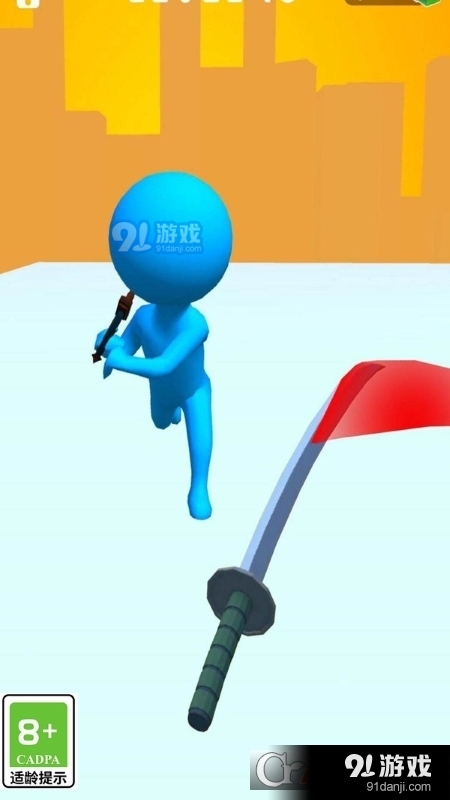 戰(zhàn)斗我不輸手游2