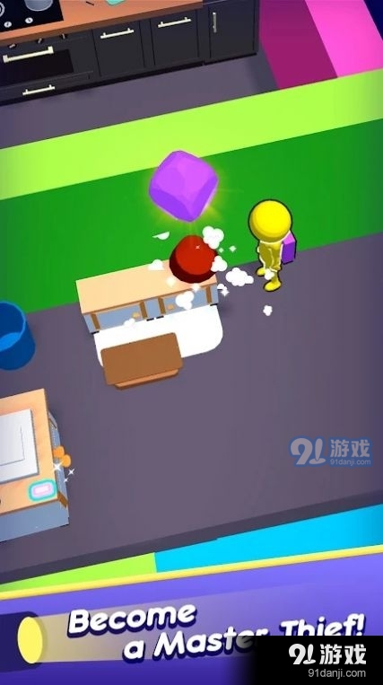 小偷狂熱1