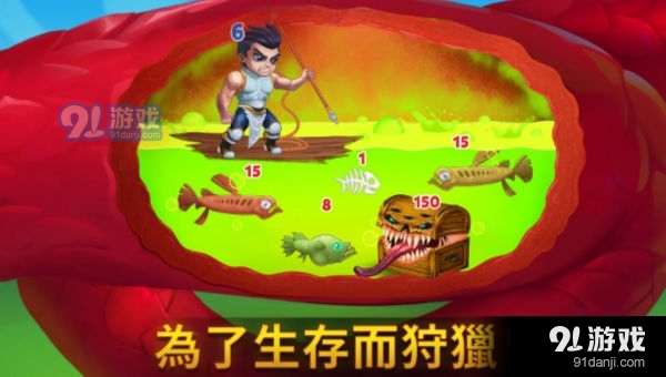 英雄戰(zhàn)爭勇士爭霸1