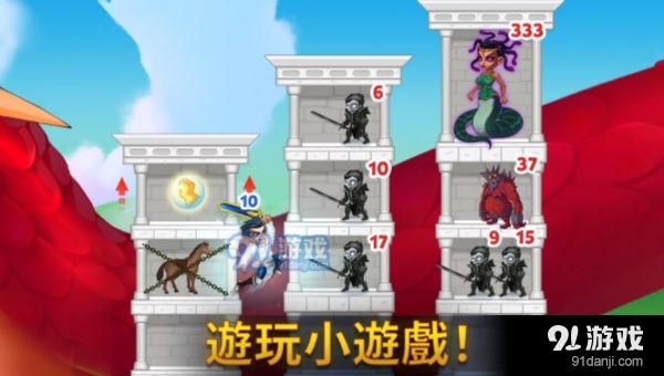 英雄戰(zhàn)爭勇士爭霸3