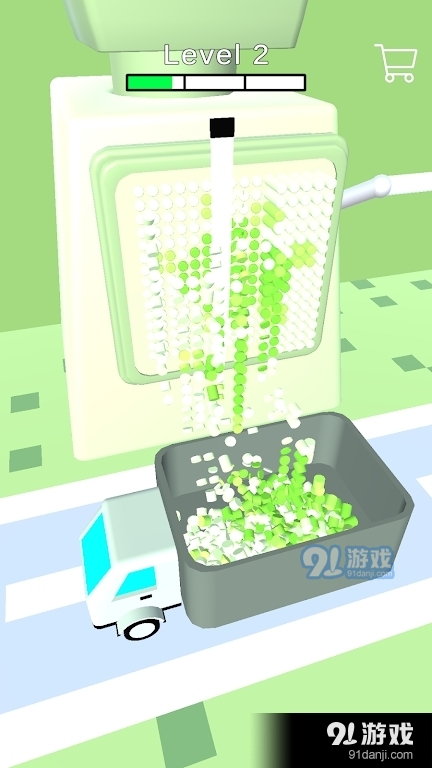全部剪切3