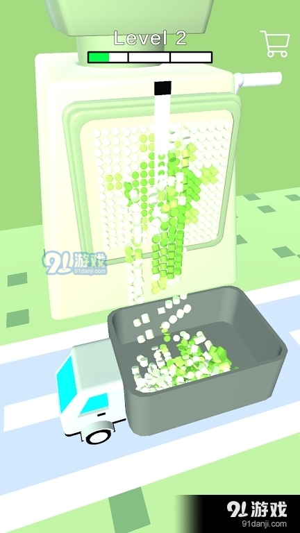 全部剪切1