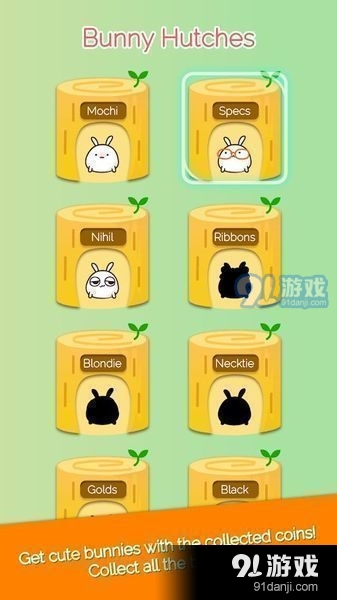 兔兔黑白棋4