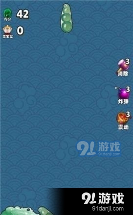 翡翠聚寶盆紅包版3