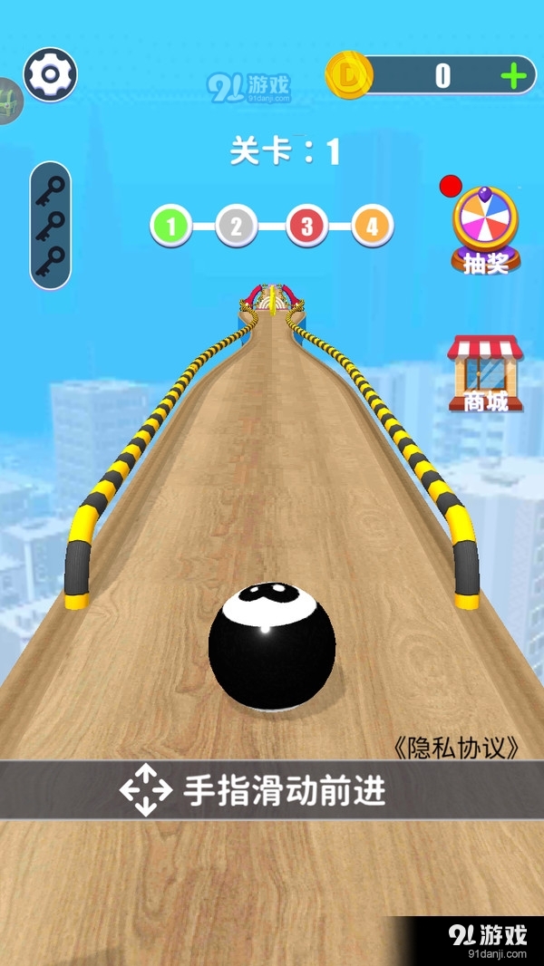 跑跑樂翻天1