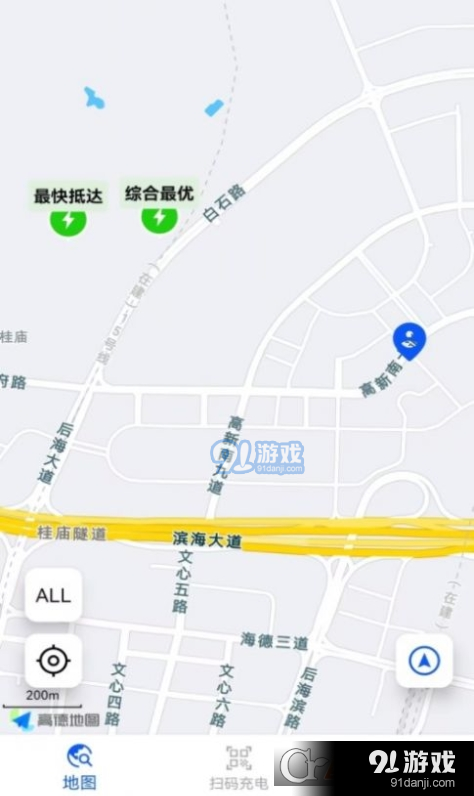大拿能源充電2