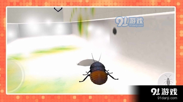 小黃突突突3