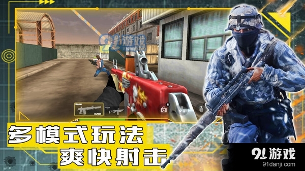 和平遠(yuǎn)征英雄5