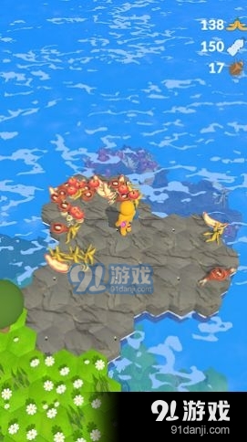 清潔行星1