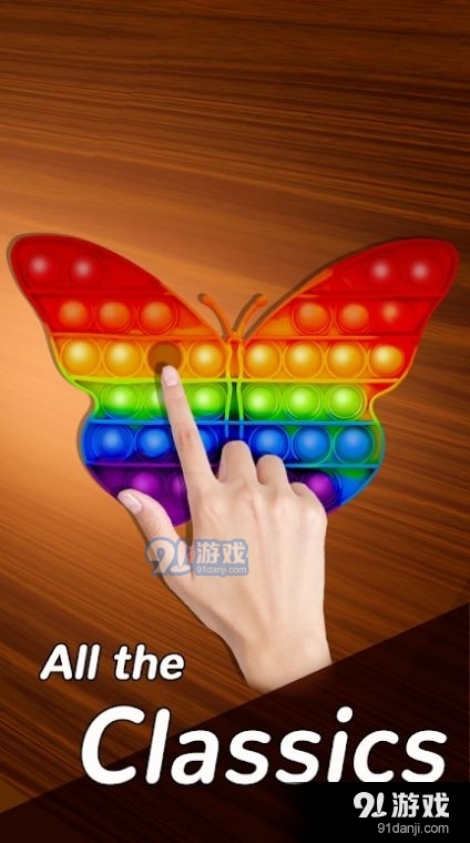 壓力的治療2