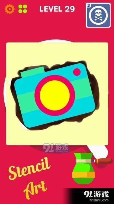 咖啡上色4