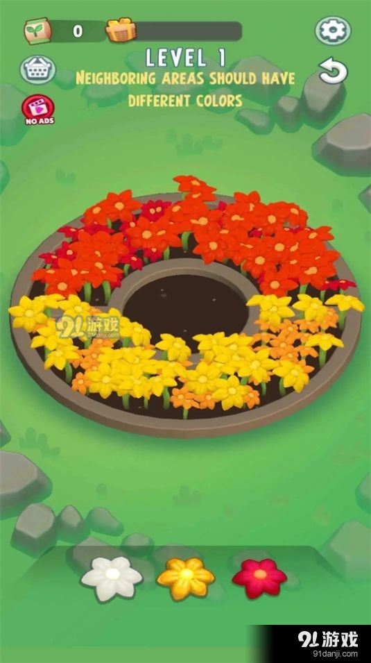 花園填色拼圖2