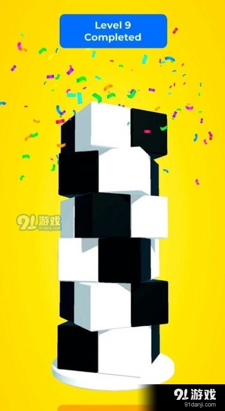 戳戳上色1