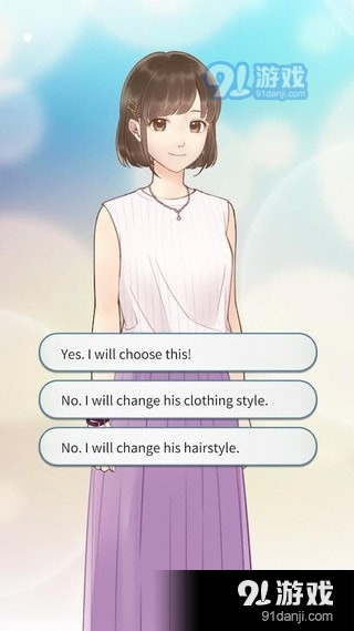 明星戀人4