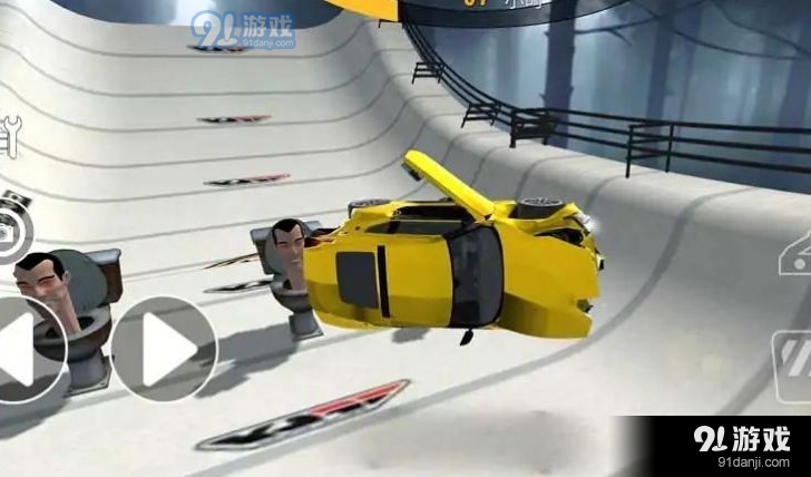 馬桶人車禍模擬器3