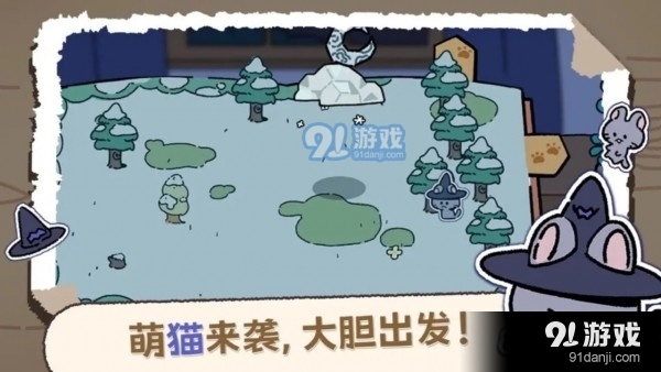 抽卡貓咪1