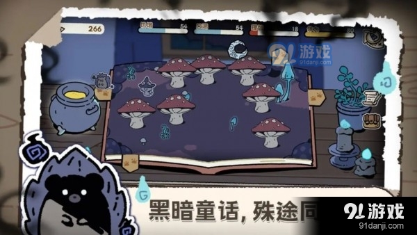 抽卡貓咪3