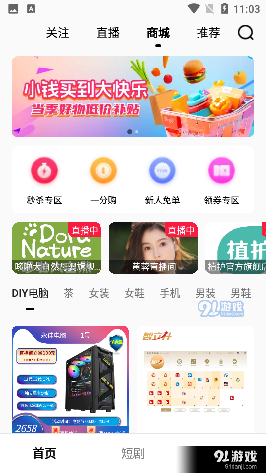 e50b57bb7c1b1c29cdae88df286dd109.png