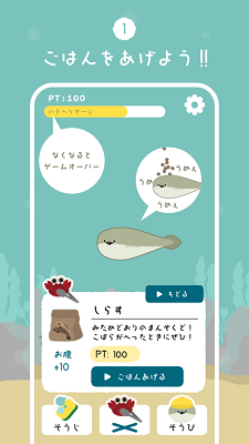 虛無(wú)魚(yú)baspi下載中文版2
