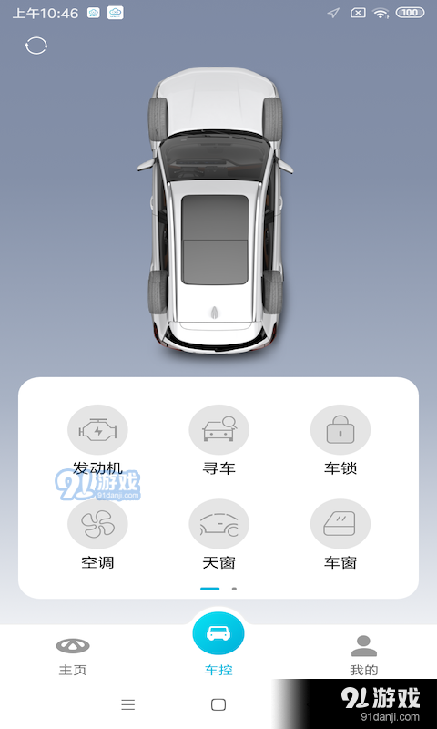 智云互聯(lián)1