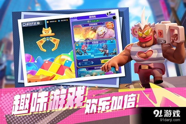 不朽大陸正式版3