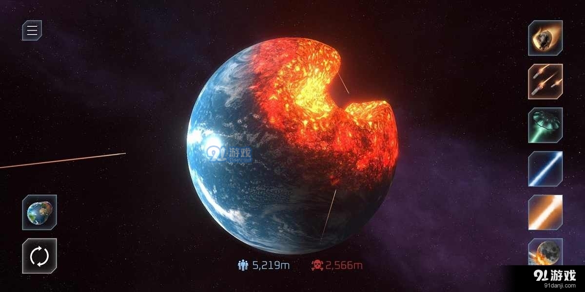 星球毀滅模擬器MOD菜單3