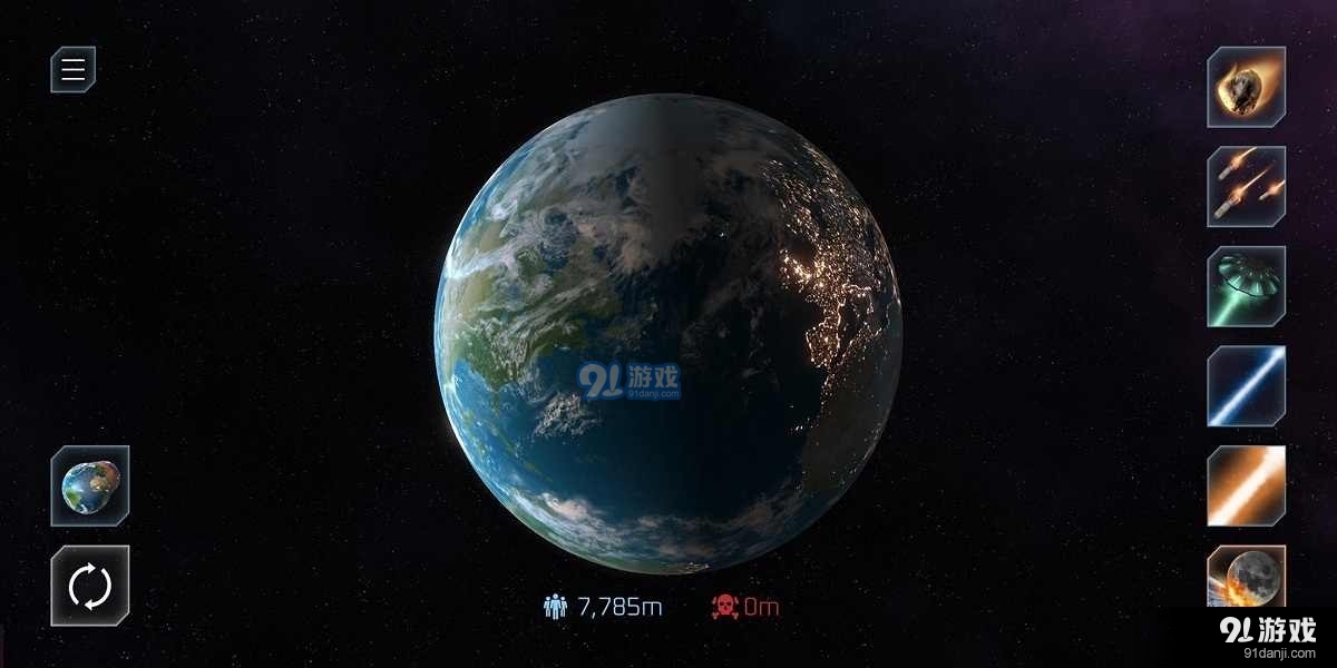 星球毀滅模擬器MOD菜單2
