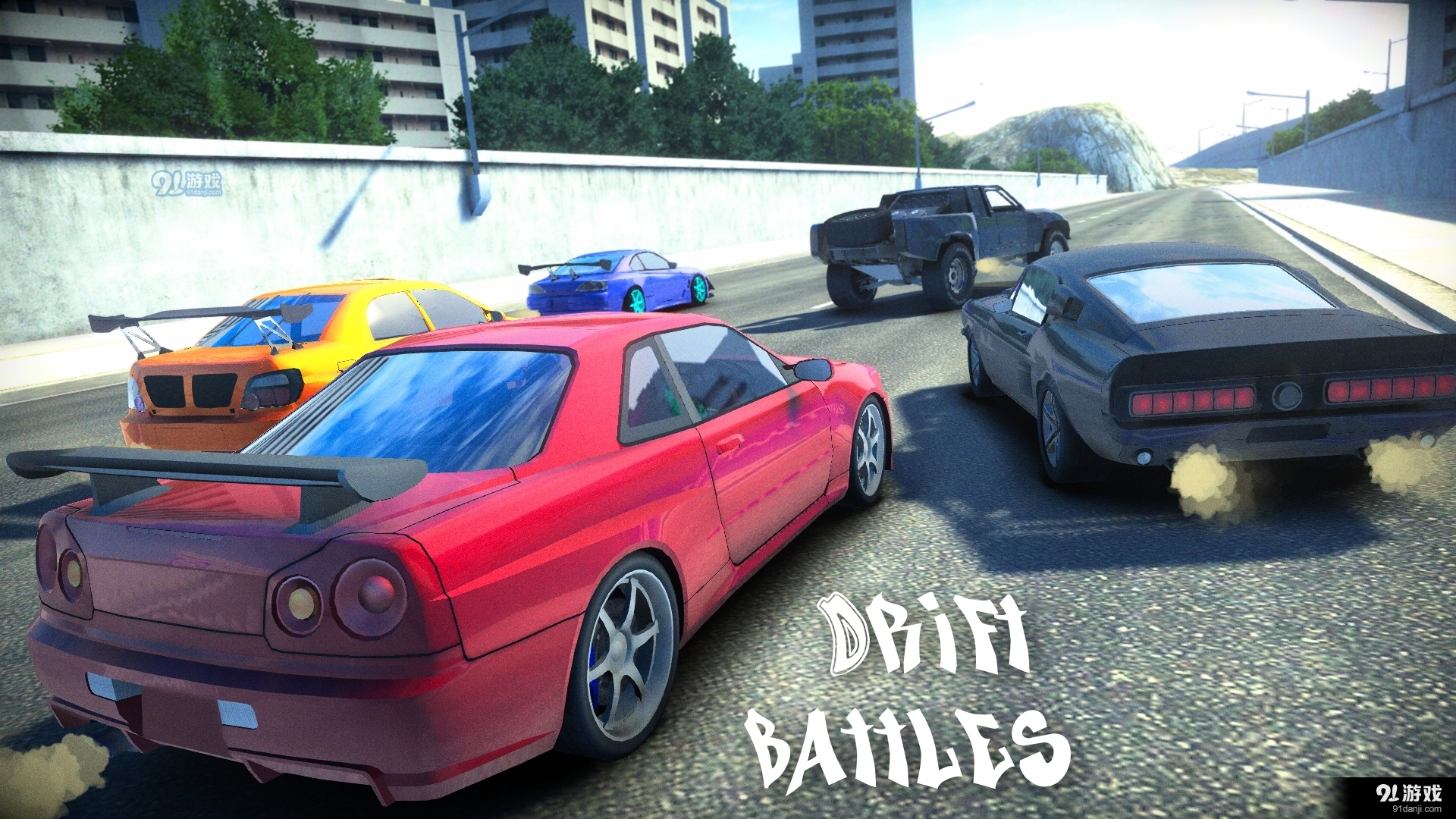 擬真漂移賽車2