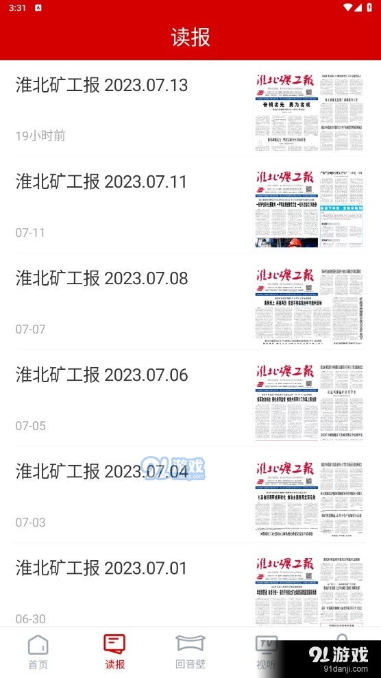 17d3f47a142033290d5324a146dc0150.jpg