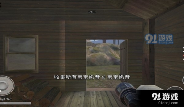 鬼天3正式版正版4